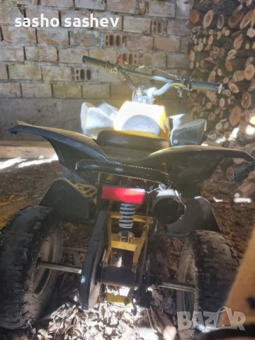 атв 49 кубика китайски, снимка 1