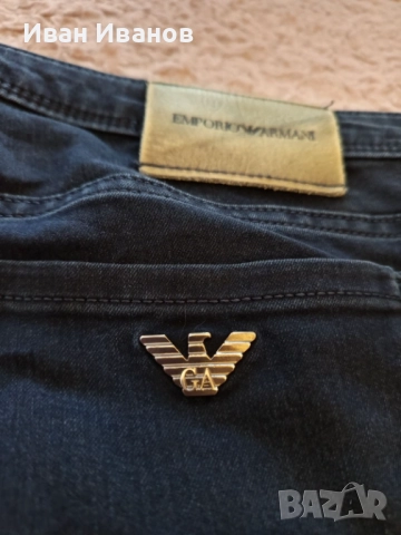 Оригинални дамски дънки Armani, снимка 9 - Дънки - 51750583
