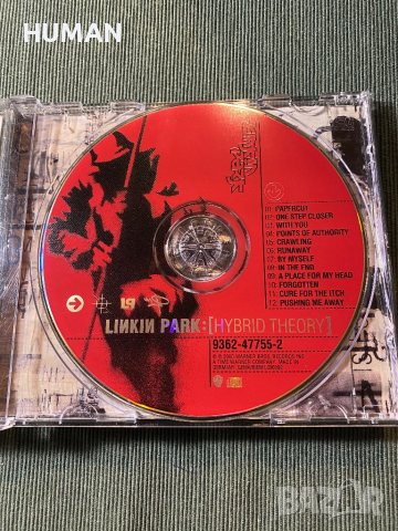 Marilyn Manson,Linkin Park,Evanescence , снимка 10 - CD дискове - 42448841