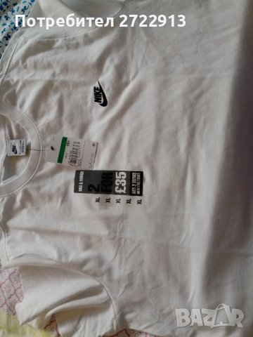 NIKE, снимка 4 - Спортни дрехи, екипи - 38681074