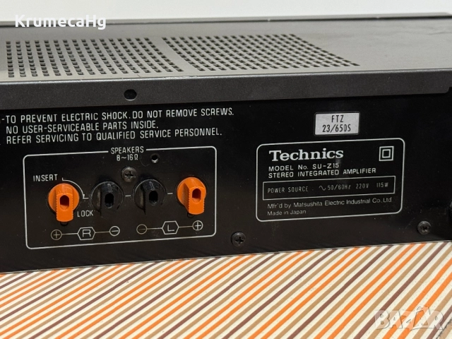 Усилвател Technics SU-Z15, снимка 4 - Ресийвъри, усилватели, смесителни пултове - 52826810