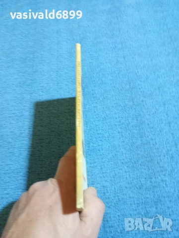 Веселин Ханчев - стихотворения , снимка 2 - Българска литература - 53660364