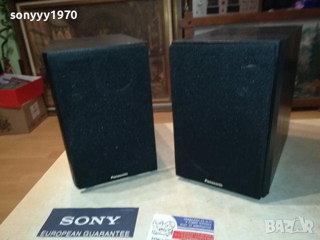 PANASONIC X2 ВНОС SWISS 0907231119, снимка 10 - Тонколони - 41494016