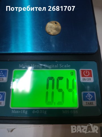 Турска монета , снимка 4 - Нумизматика и бонистика - 40367358