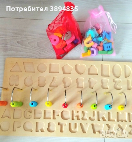 Запазени играчки в оригинални кутии, снимка 4 - Образователни игри - 52595307