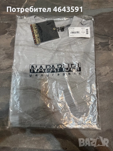 Napapijri тениска