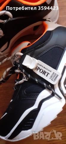 Страхотни умалени дамски маратонки, снимка 4 - Маратонки - 53707450