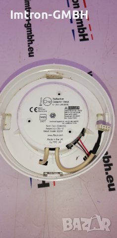 FIRERAY ONE Linear smoke detector /  Линеен бийм детектор за дим, снимка 3 - Друга електроника - 39059784