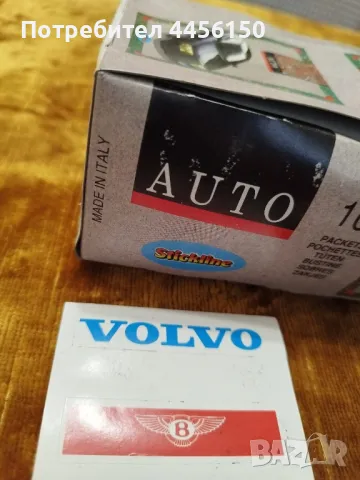 Продавам стикери на коли. Произведени1990 година, снимка 4 - Антикварни и старинни предмети - 50059402