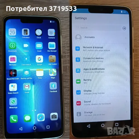 Смартфон i13 Pro Max (Реплика с Android) – Пълен комплект, снимка 4 - Други - 56274049