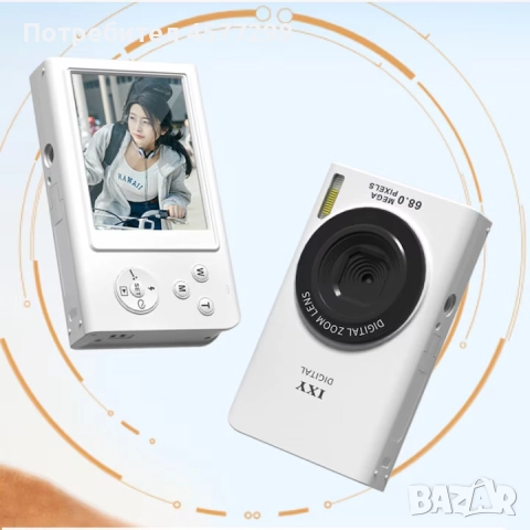 CCD камера, 68 мегапиксела, Ultra HD 4K, 16x, автофокус, 2,4 инча, селфи във време, филтри за красот, снимка 3 - Фотоапарати - 52147884