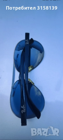 Очила ray-ban , снимка 2 - Слънчеви и диоптрични очила - 51612727