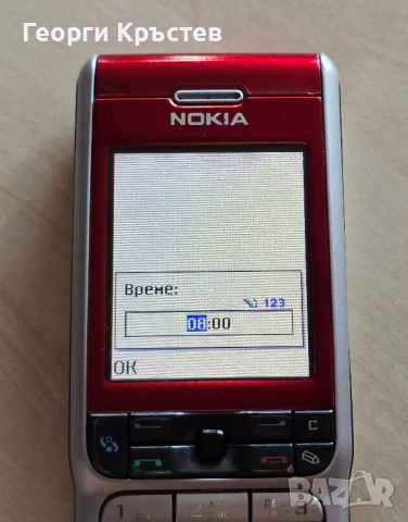 Nokia 3230 - вече за ремонт, снимка 3 - Nokia - 44512187