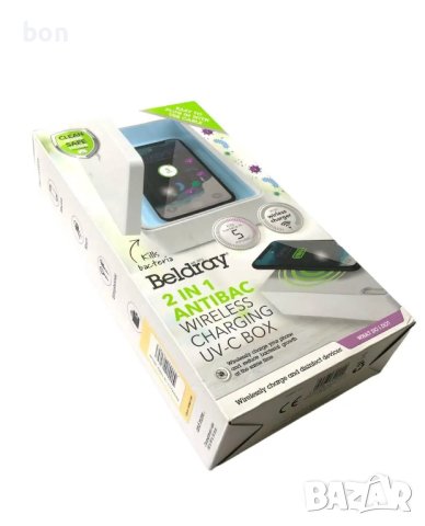 Безжично зарядно с дезинфектор Beldray AntiBac Wireless UV-C Box