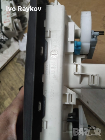 панел за управление на отоплението за OPEL VECTRA B , 90463845, снимка 5 - Части - 52024808
