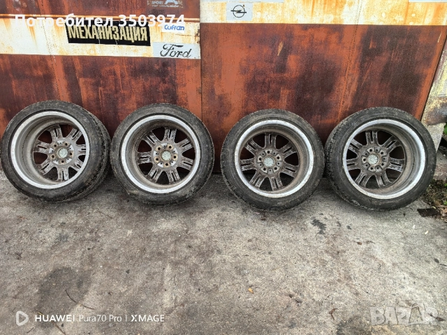 Джанти Style 194 Sport Pack за BMW 5х120 с летни гуми, снимка 5 - Гуми и джанти - 52897844