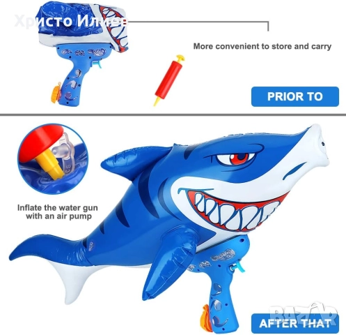 Воден пистолет голям надуваем акула еднорог, снимка 3 - Други - 51918664