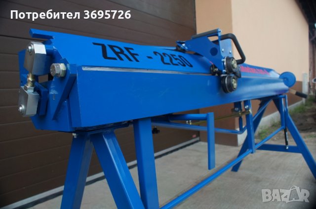 АБКАНТ ТИП ZRF 2250/1,2 mm DACHDECKER , снимка 3 - Други машини и части - 41456701