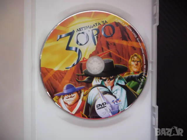 Легенда за Зоро DVD филм Zoro закрилник за онеправданите дуел шпаги, снимка 2 - Анимации - 49266699