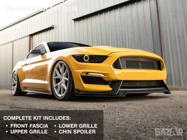 Комплект GT350 тунинг броня за Форд Мустанг 2015 2016 2017, снимка 5 - Части - 47395373