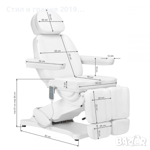 Стол за педикюр Sillon Classic (3 мотора) - сива/бяла, снимка 4 - Педикюр и маникюр - 44528267