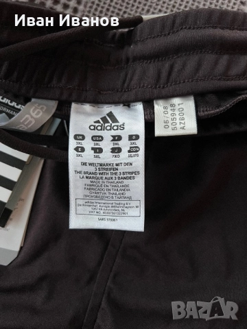 Шорти, бермуди ADIDAS, снимка 4 - Спортни дрехи, екипи - 51636383