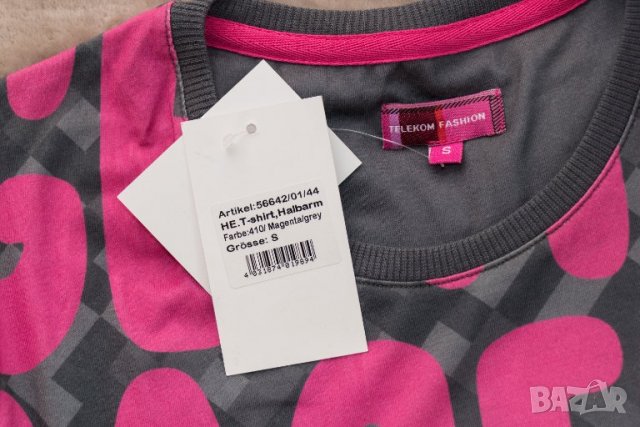 Шарена тениска Magenta, нова унисекс, размер S, снимка 4 - Тениски - 33930047