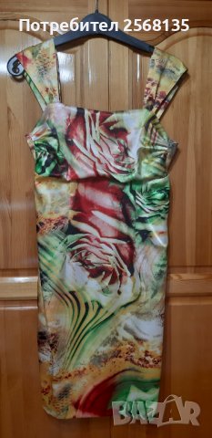 Разкошна Рокля Копринен Сатен ! НОВА!