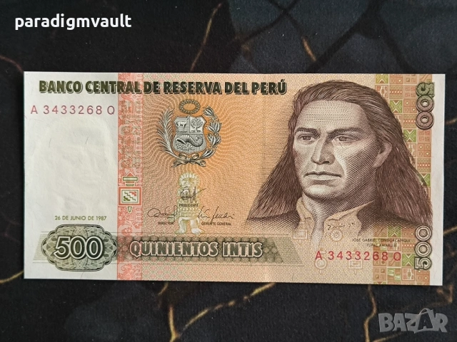 Банкнотa - Перу - 500 интис UNC | 1987г.