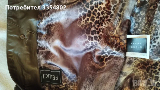 Красиво и атрактивно яке/леко палто, снимка 3 - Якета - 50000916