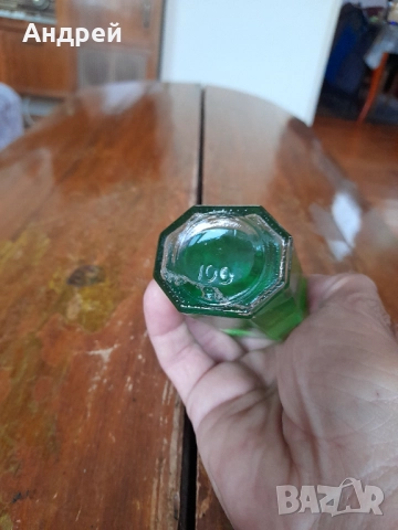 Стар Одеколон Каро, снимка 4 - Други ценни предмети - 51859281