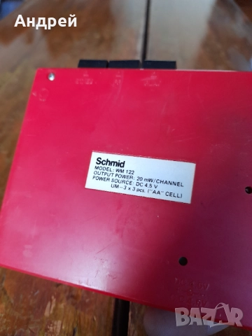 Стар Уокмен Schmid, снимка 7 - Други ценни предмети - 52283863