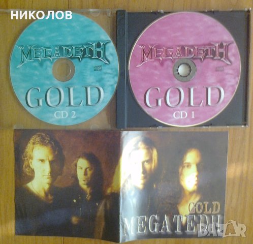 ДВОЕН ДИСК НА MEGADETH, снимка 2 - CD дискове - 41986946