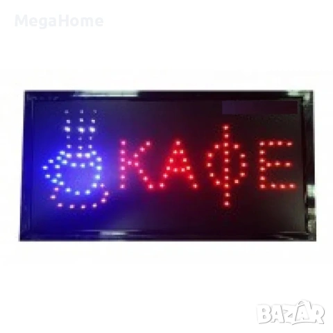 Светещи LED рекламни табели 50х25 см , снимка 2 - Рекламни табели - 53147155