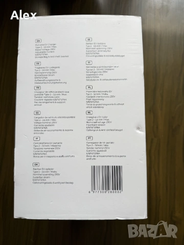 Мобилно зарядно устройство RheidonTech - PC200, шуко-Тип 2, снимка 4 - Аксесоари и консумативи - 53291931