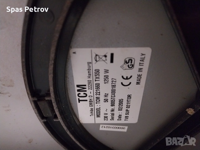 кафемашина за части, снимка 3 - Кафе машини - 53719219