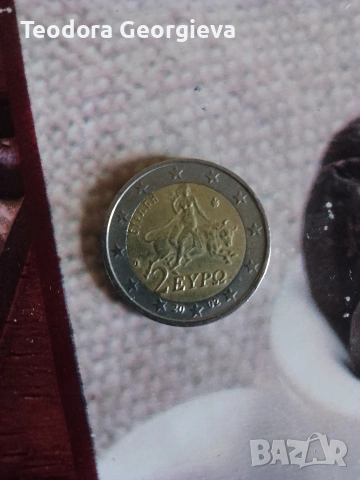 Гръцка монета от 2 евро , снимка 2 - Антикварни и старинни предмети - 53616641