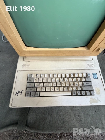 Продавам компютър Правец 8, снимка 3 - Антикварни и старинни предмети - 52285330