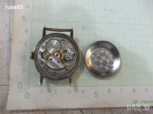 Часовник "ZIM" мъжки ръчен механичен, снимка 3 - Мъжки - 34057942