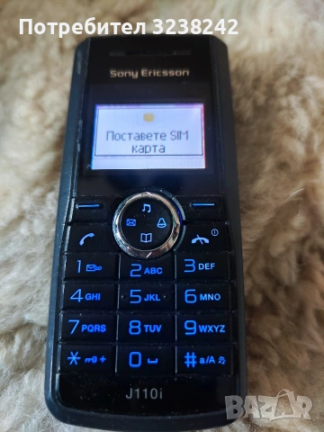 SONY мобилни телефони работещи, снимка 5 - Други - 53428058