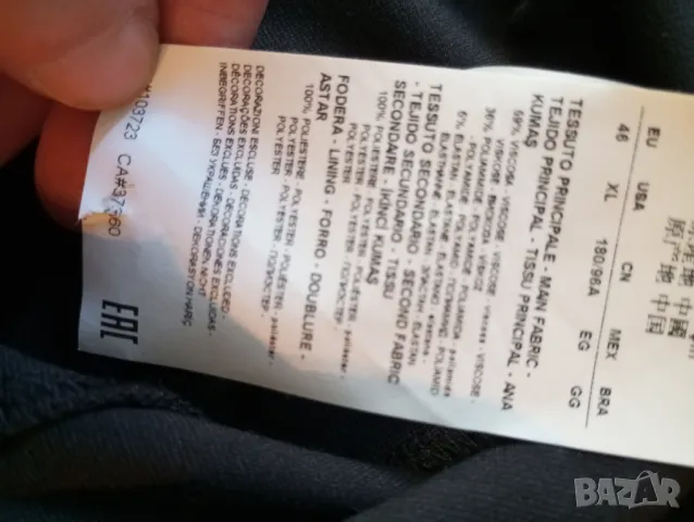 Armani Jeans рокля , снимка 11 - Рокли - 48048174