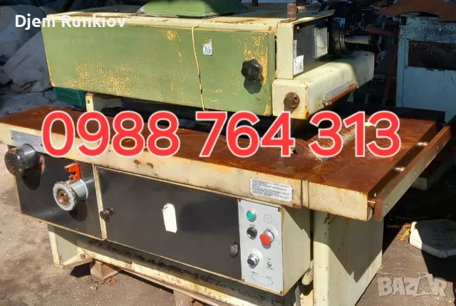 многолистов циркуляр SCM M2,
