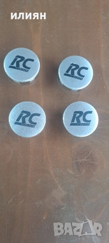 капачки за лети джанти ф60мм RC DESIGN