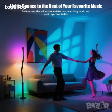 НОВА Луксозна RGB LED Лампа 137см (54") с Музикален Сензор и Дистанционно, снимка 3 - Лед осветление - 53208171