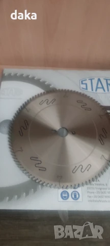 Диск и двоен подрезвач за форматен циркуляр, снимка 6 - Други машини и части - 51368227
