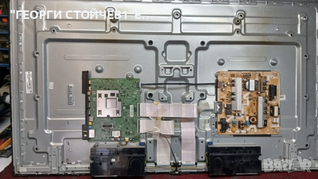 UE55NU7179U  BN41-02635A  BN94-13269P BN44-00932  CY-NN055HGEV1H HV550QUB-N5A, снимка 3 - Части и Платки - 52788269