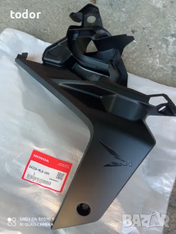 калници и капаци за мотор КАВАЗАКИ  Z 900, снимка 12 - Аксесоари и консумативи - 44668390