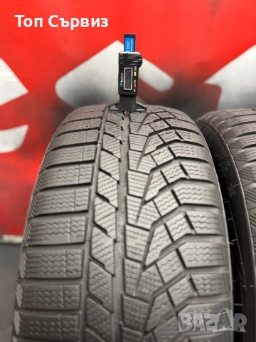 225 50 17, Зимни гуми, Sailun IceBlazerAlpineEVO, 2 броя, снимка 4 - Гуми и джанти - 52564966