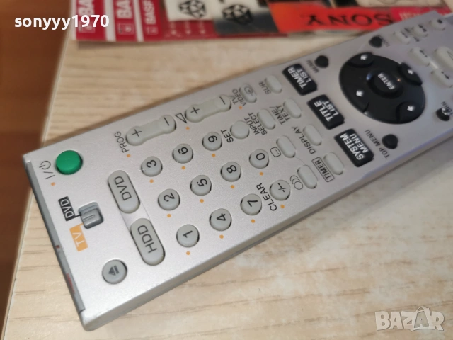 SONY RMT-D217P HDD/DVD RECORDER REMOTE 0203261248, снимка 13 - Дистанционни - 53678267