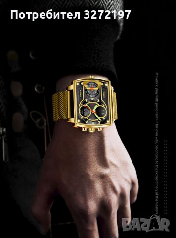 FOXBOX кварцов часовниk модел 2023, водоустоичив, уникален дизайн с 3 дисплея и др. , снимка 9 - Мъжки - 40438690